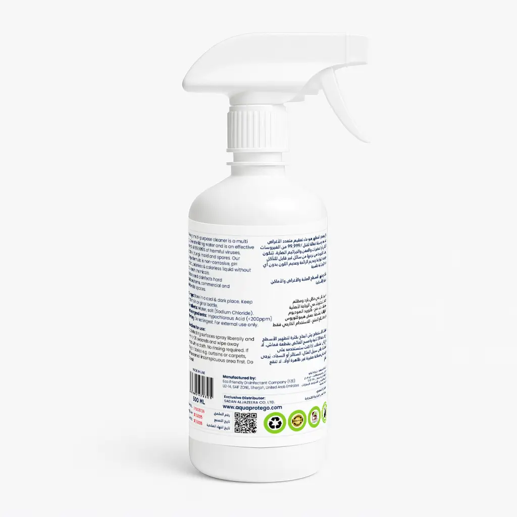 Multi-Purpose - 500ML - Back - HOCL
